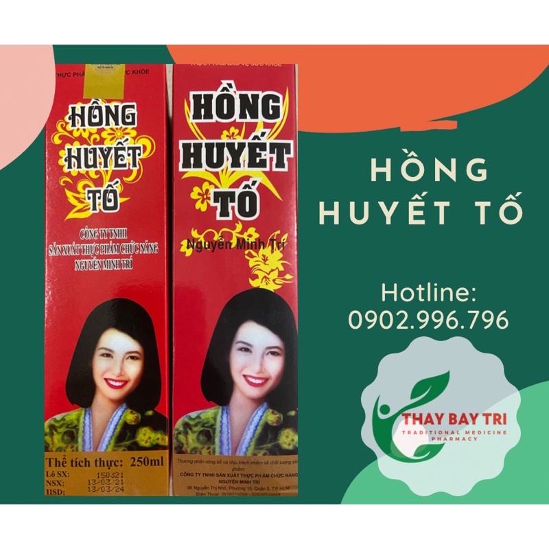 Hồng Huyết Tố