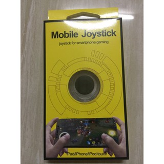 joystick