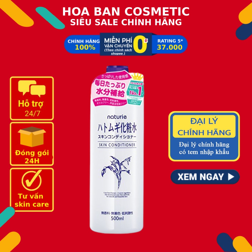 Nước hoa hồng ý dĩ Naturie Hatomugi Skin Conditioner Nhật 500ml - BK76