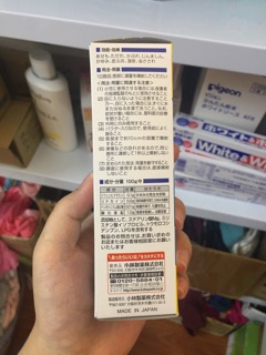 Xịt Trị Rôm Sảy Kobayashi