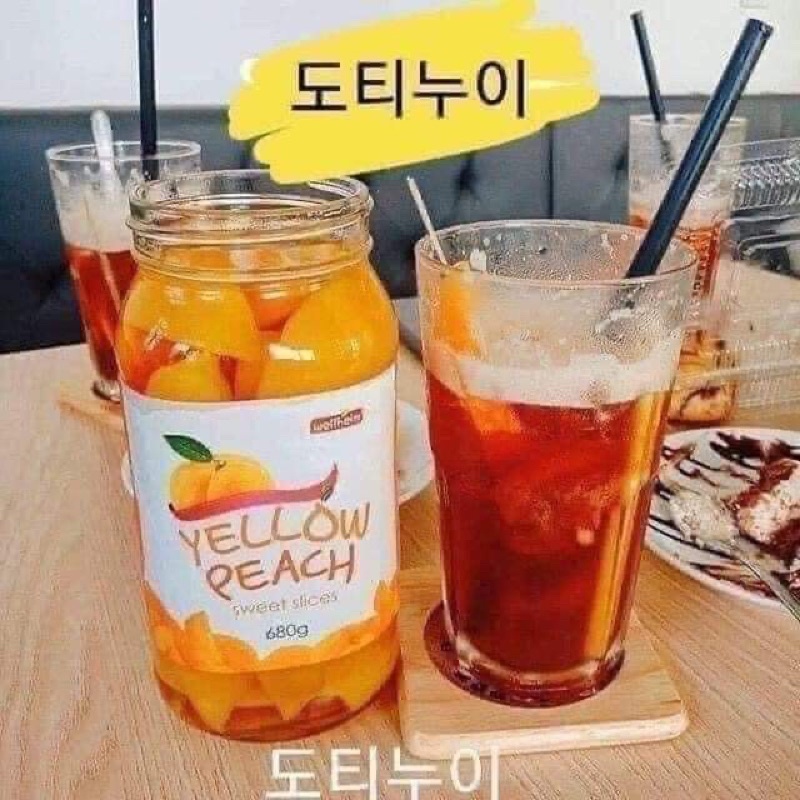 Trà Đào Ngâm Yellow Peach Hàn Quốc 680g - Nongwoo Food - Chính hãng