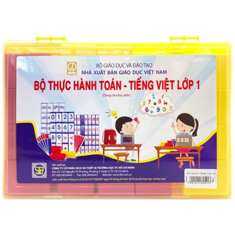 Sách - Bộ Thực hành Toán và Tiếng Việt lớp 1 (GD)