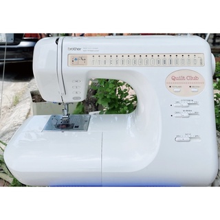 Máy may mini đa năng gia đình BROTHER SOREIL có cắt chỉ tự động