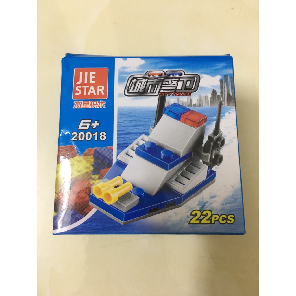 Bộ Xếp Hình VPPT&amp;T Lego 25 - 35 Chi Tiết LG0360