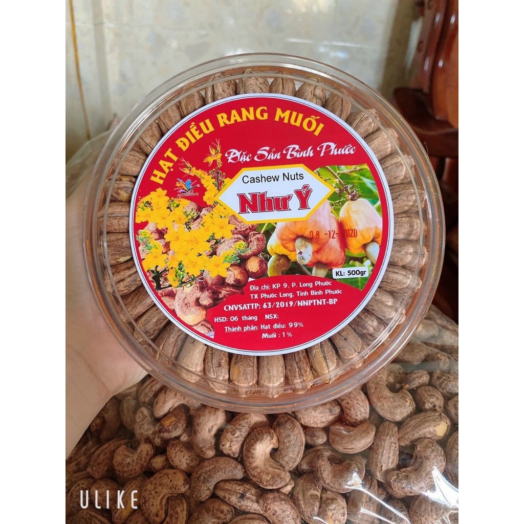 HẠT ĐIỀU RANG MUỐI LOẠI 1- BÌNH PHƯỚC