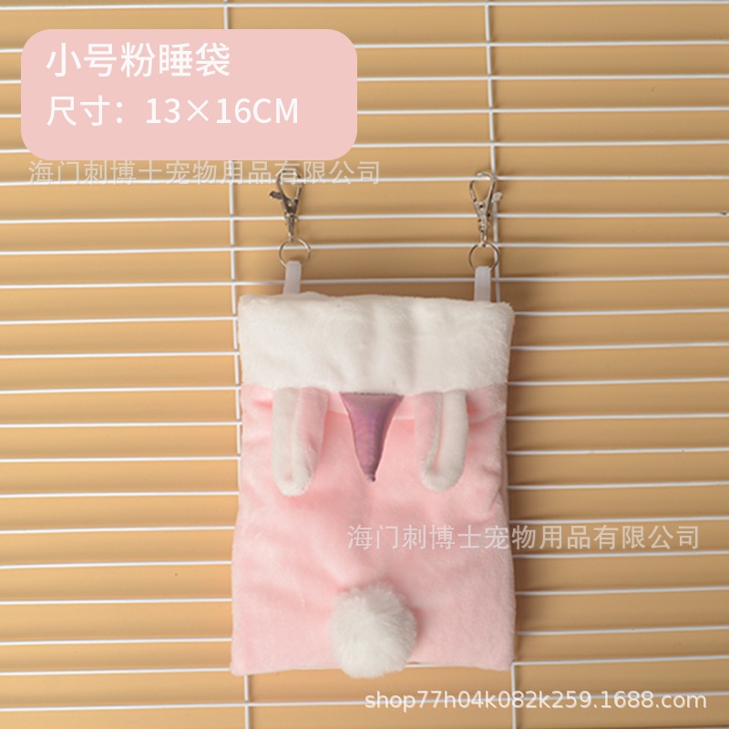 Túi ngủ treo cho Sóc, Hamster...