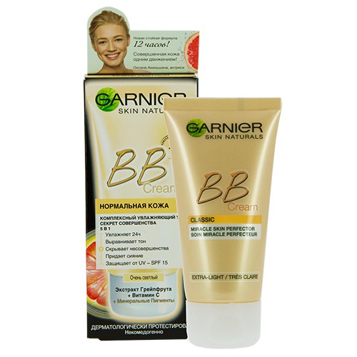 Kem Nền BB GARNIER  Dành Cho Da Thường, Da Khô 50ml | BigBuy360 - bigbuy360.vn