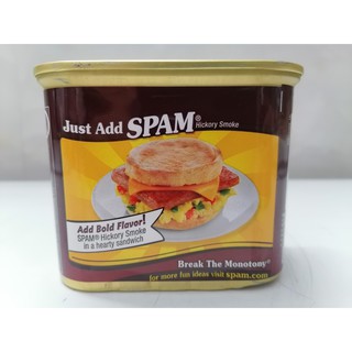 Thịt hộp Hormel Spam Smoke