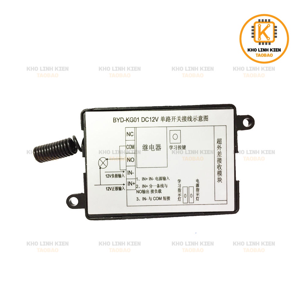 Bộ Thu Học Lệnh RF315 1 Kênh DC12V ( bật tắt thiết bị từ xa)