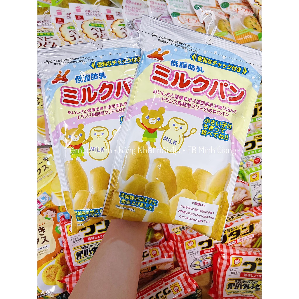 BÁNH MỲ TƯƠI VỊ SỮA/RAU CỦ CHO BÉ  🍞 🍞 🍞