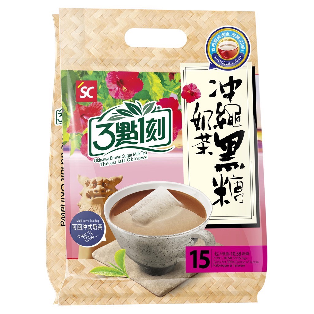 Trà sữa Đài Loan túi lọc 3:15PM vị đường đen Okinawa Brown Sugar túi 15 gói (20g/gói) 17/10/2021 combo 2 túi
