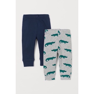 Set 2 quần thun cotton bé trai