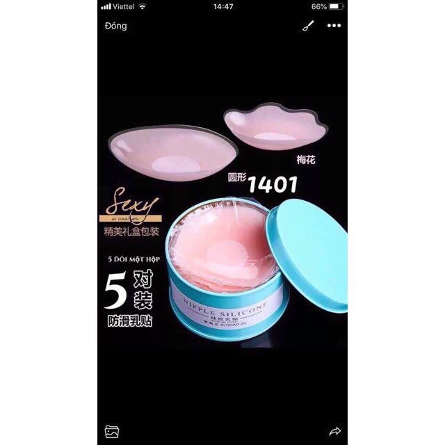 Hộp 10 Miếng Dán Nhũ Hoa Sinicone Siêu Mềm