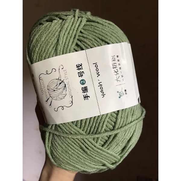 len yaoh wool thực vật. bảng màu loang ( màu 1 - màu 21 ). sẵn 1 số màu
