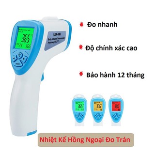 Máy đo nhiệt độ, Nhiệt kế, Nhiệt kế hồng ngoại đo trán đa năng cho bé