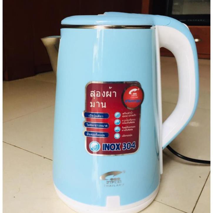 Ấm Siêu Tốc 💖FREESHIP💖 2 lớp JipLai Thái Lan 2.5L cách điện, cách nhiệt, an toàn