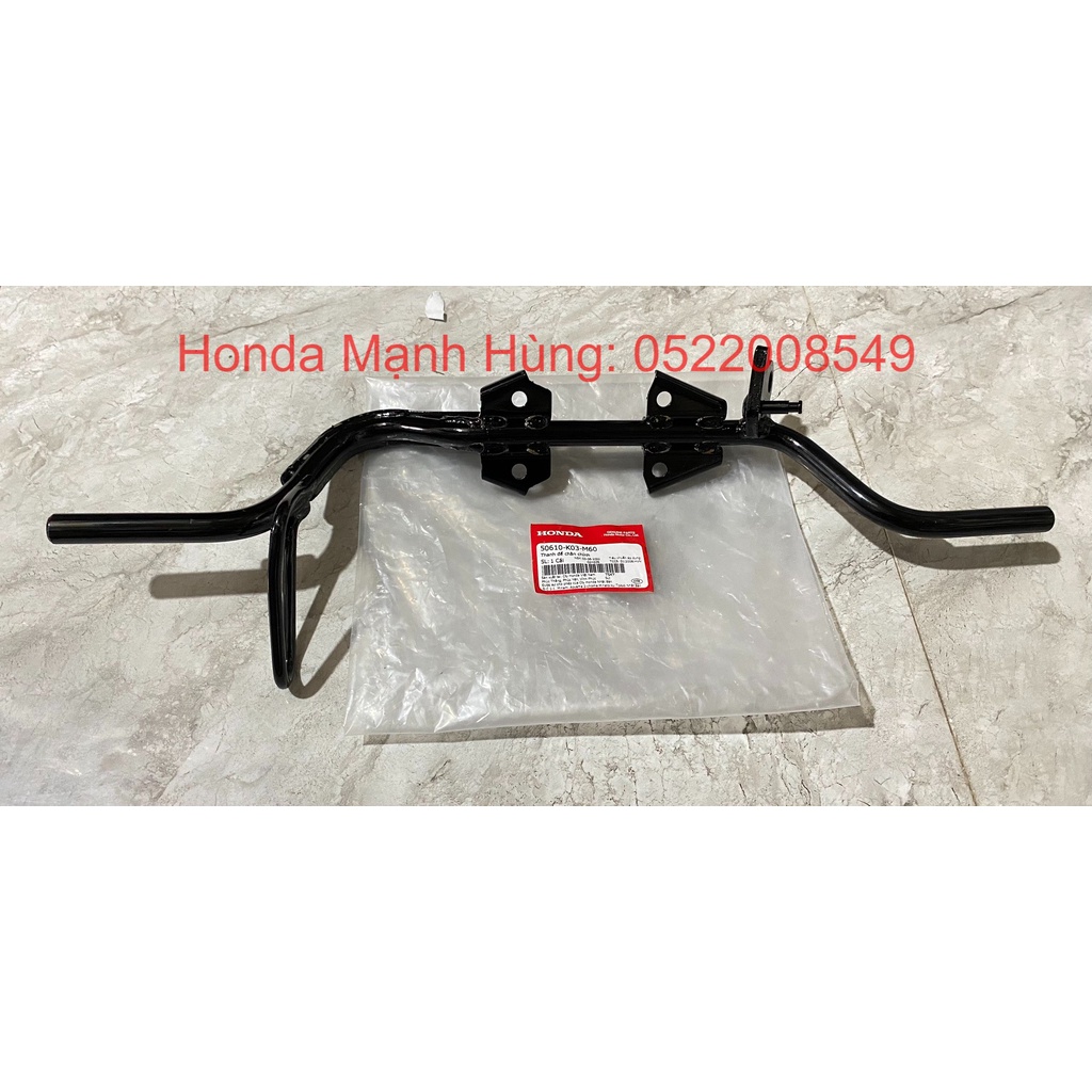 Thanh để chân chính - dàn để chân HONDA WAVE RSX110 năm 2014-2019. 50610K03M60
