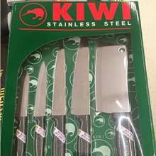 Bộ 5 dao Kiwi cán gỗ W5W