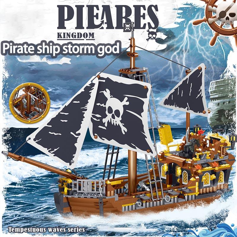 Đồ chơi lắp ráp Pirates Kingdom ZHEGAO QL1800 Thuyền Cướp biển Thời Trung cổ Anh