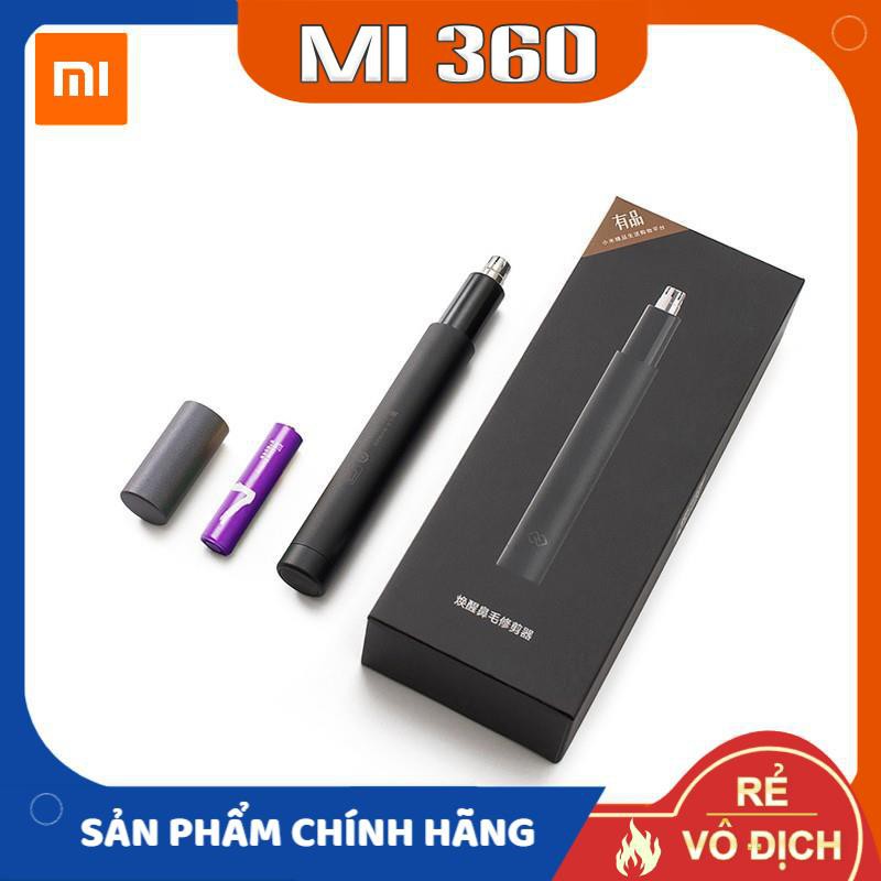 Máy Cắt Lông Mũi Xiaomi ZHIBAI - HN1✅ Thiết Kế Nhỏ Gọn, Sang Trọng✅ Hàng Chính Hãng