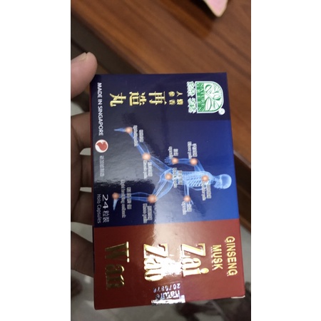 NHÂN SÂM XẠ HƯƠNG TÁI TẠO HOÀN SINGAPORE DẠNG VĨ 24 VIÊN