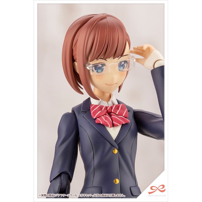 Mô hình phụ kiện Kotobukiya Sousai Shojo Teien After School Glasses Set [KTB] [SST]