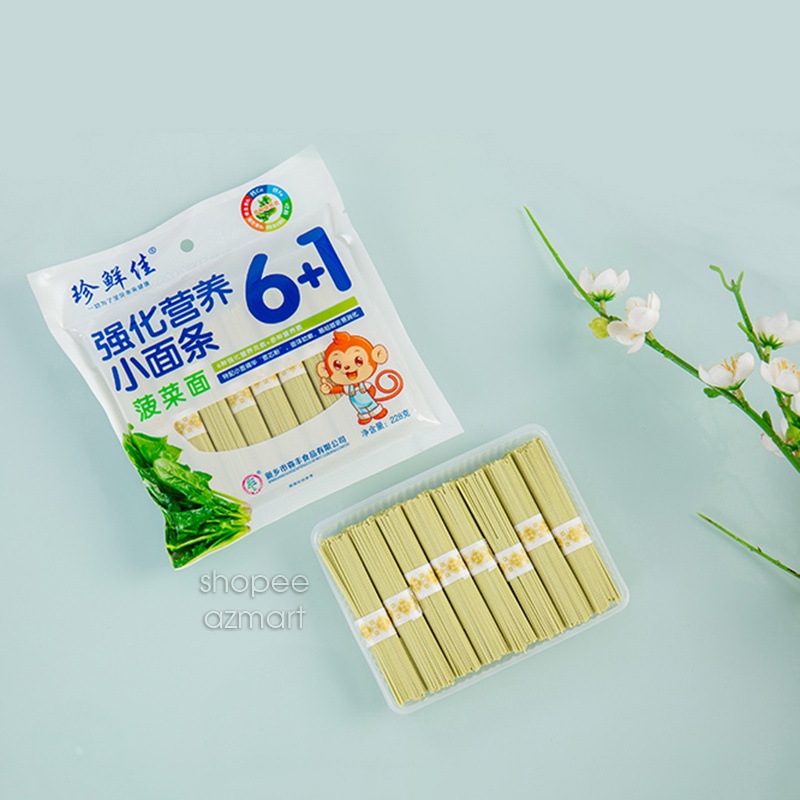 Mì Đũa Rau Xanh Vitamin Mì Ăn Kiêng Giảm Cân - Mì Nhúng Thả Lẩu | BigBuy360 - bigbuy360.vn