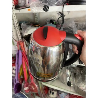 Siêu tốc chính hãng rạng đông
