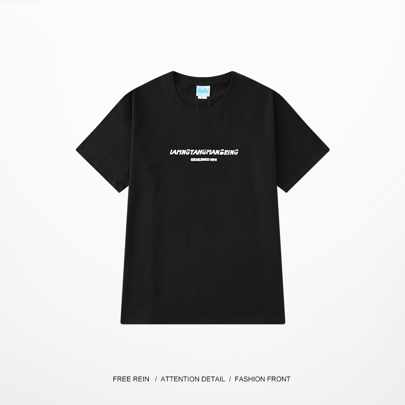 Áo thun ngắn tay Nelly in hình "Human Being" áo phông ngắn tay