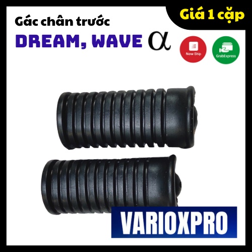 Gác chân trước Dream, Wave Alpha (Giá 1 cặp)