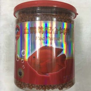Thức ăn cho cá hồng két hổ trợ lên màu đẹp Red Parrot
