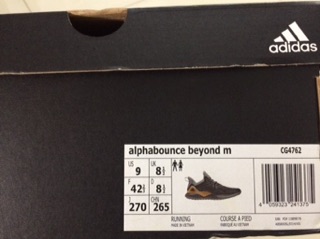 Giày Adidas Alphabounce Beyond