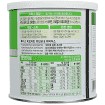 Men Vi Sinh Hàn Quốc ILDong Cho Trẻ Từ Sơ Sinh - Hộp 100 Gói