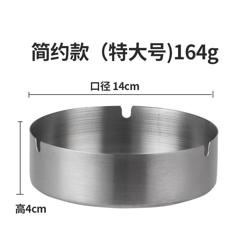 Gạt Tàn Thuốc Bằng Thép Không Gỉ Dày Chống Rơi Sáng Tạo