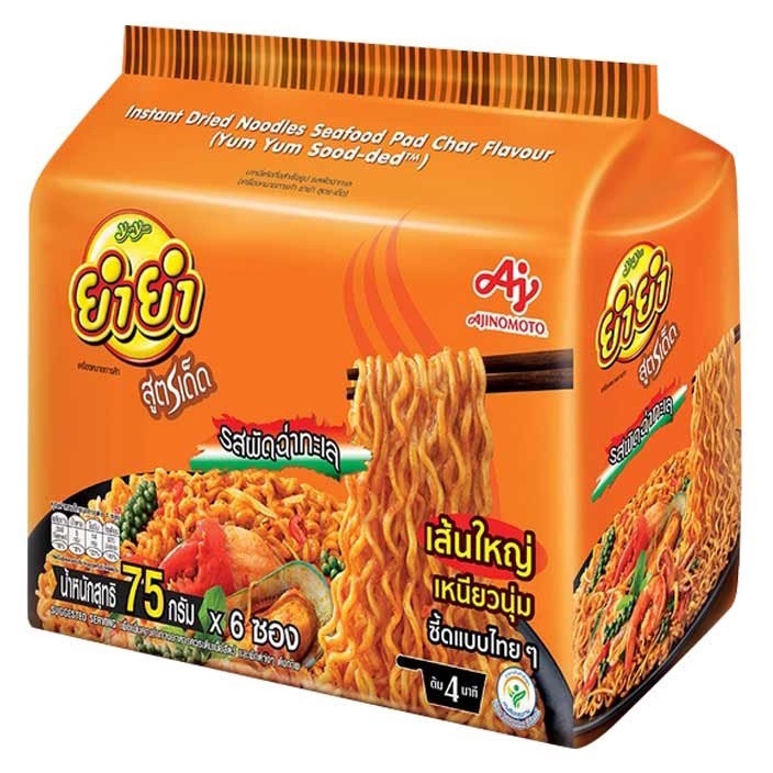 LỐC 6 GÓI MÌ YUM YUM  Thái lan