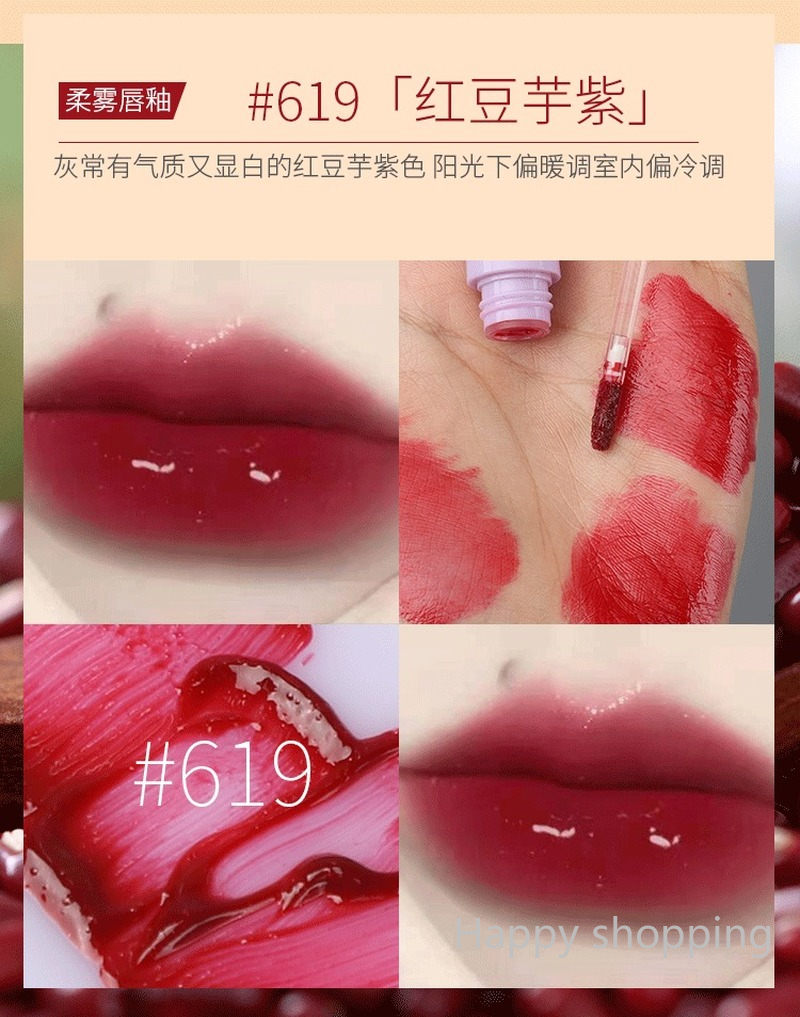 (Hàng Mới Về) Son Bóng Hiệu Ứng Gương Lấp Lánh | BigBuy360 - bigbuy360.vn