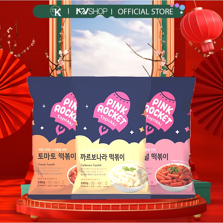 Bánh Gạo Hàn Quốc Topokki PINK ROCKET Hàn Quốc 3 vị Truyền Thống, Phô Mai & Cà Chua - 1 GÓI 240g | BigBuy360 - bigbuy360.vn