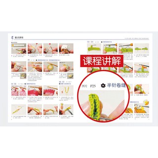 [Order] 152 MẪU MÓC THÚ, ĐỒ CHƠI NHỎ