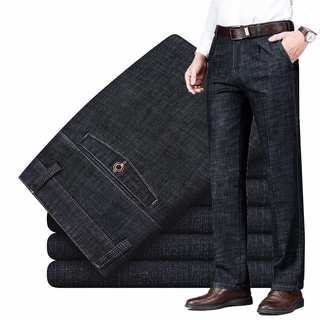 Quần Jean Dài Dáng Rộng Ống Suông Co Giãn Thời Trang Dành Cho Nam