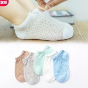 Set 5 đôi tất lưới mùa hè cho bé trai bé gái-tất lưới cho bé giá rẻ sz to 4 - 7 tuổi