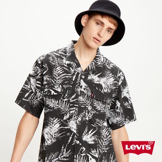 Levi's - áo sơ mi nam tay ngắn 85492-0000