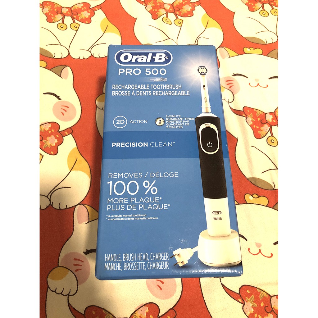 Bàn chải điện OralB Pro 500