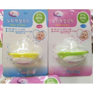 Núm ti giả/ ti ngậm GB baby- Hàn Quốc.