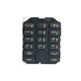 Bàn phím Nokia 108 ( Combo 2 cái )