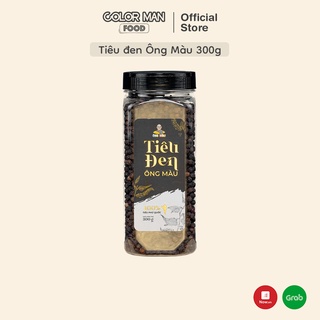 Tiêu Đen [DATE 06/05/25] Color Man hộp 300 gram nguyên hạt Phú Quốc