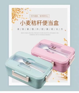 Hộp cơm lúa mạch 3 ngăn kèm muỗng thìa