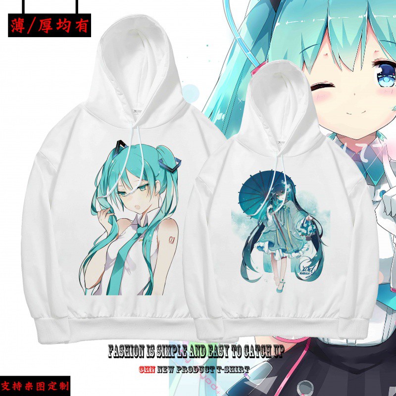 Áo Hoodie Hatsune Miku giá học sinh giá tại xưởng