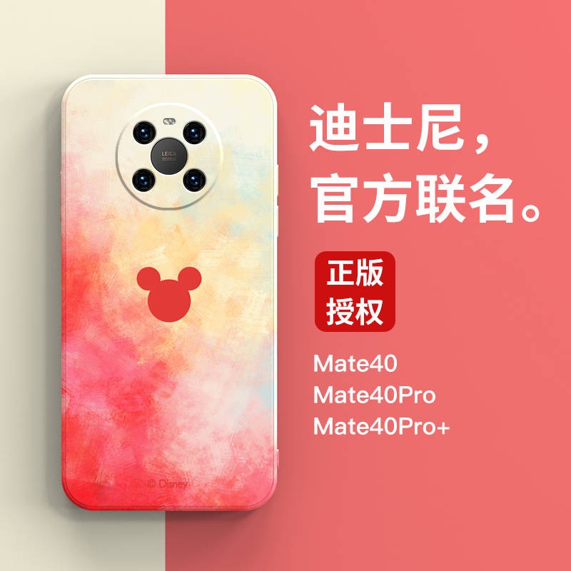 Ốp lưng điện thoại di động silicone lỏng chống rơi mới trí thun ngắn tay | BigBuy360 - bigbuy360.vn