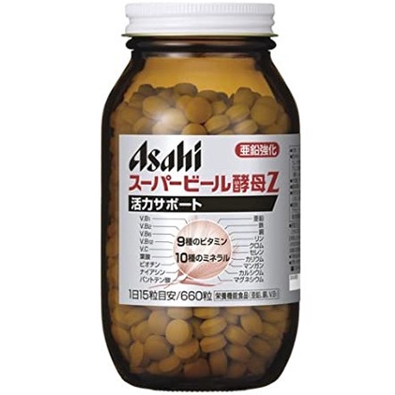 VIÊN UỐNG BỔ SUNG DINH DƯỠNG ASAHI SUPER BEER YEAST Z