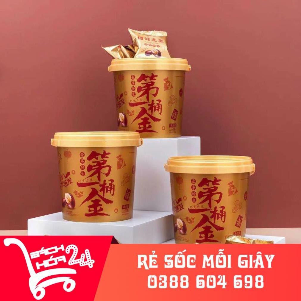 KẸO SOCOLA XÔ MY MEMORIES 168gr | BigBuy360 - bigbuy360.vn